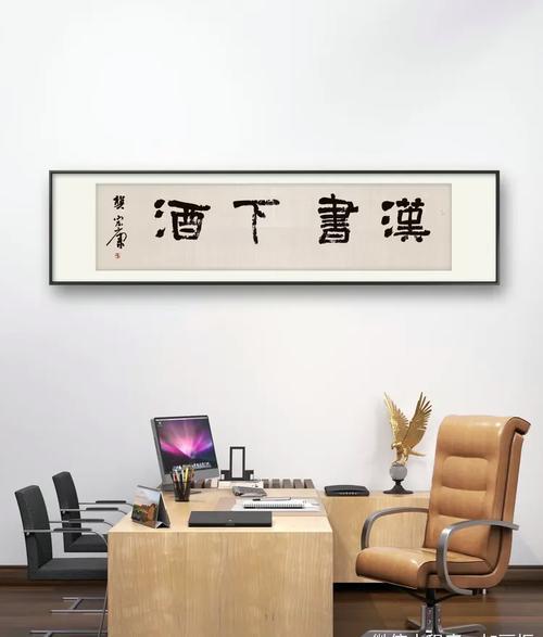 我的创意下联可以是：
1、以书下酒心先醉[碰拳]临窗赏月夜未央‌。
2、以书下酒