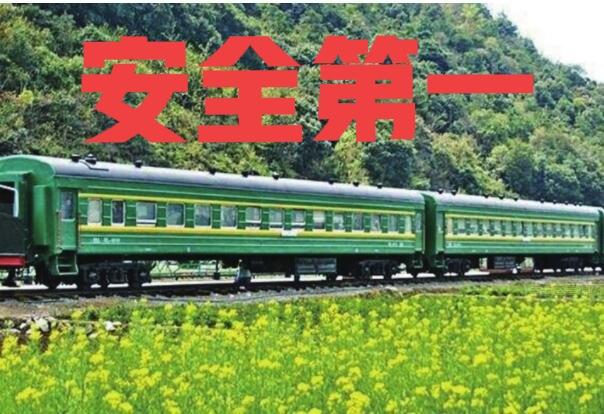 昆明火车撞人事故，有没有一种可能性，是因为检测地震设备的试验列车临时行车，平常那