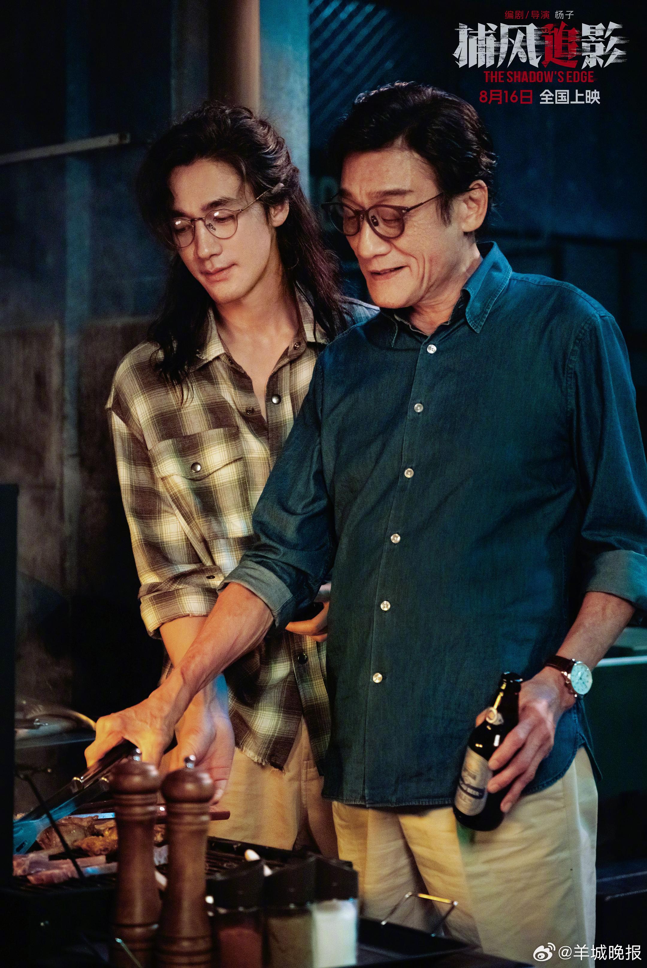 第44届#金像奖提名# 今日公布，章子怡凭《酱园弄·悬案》再度入围金像奖最佳女主