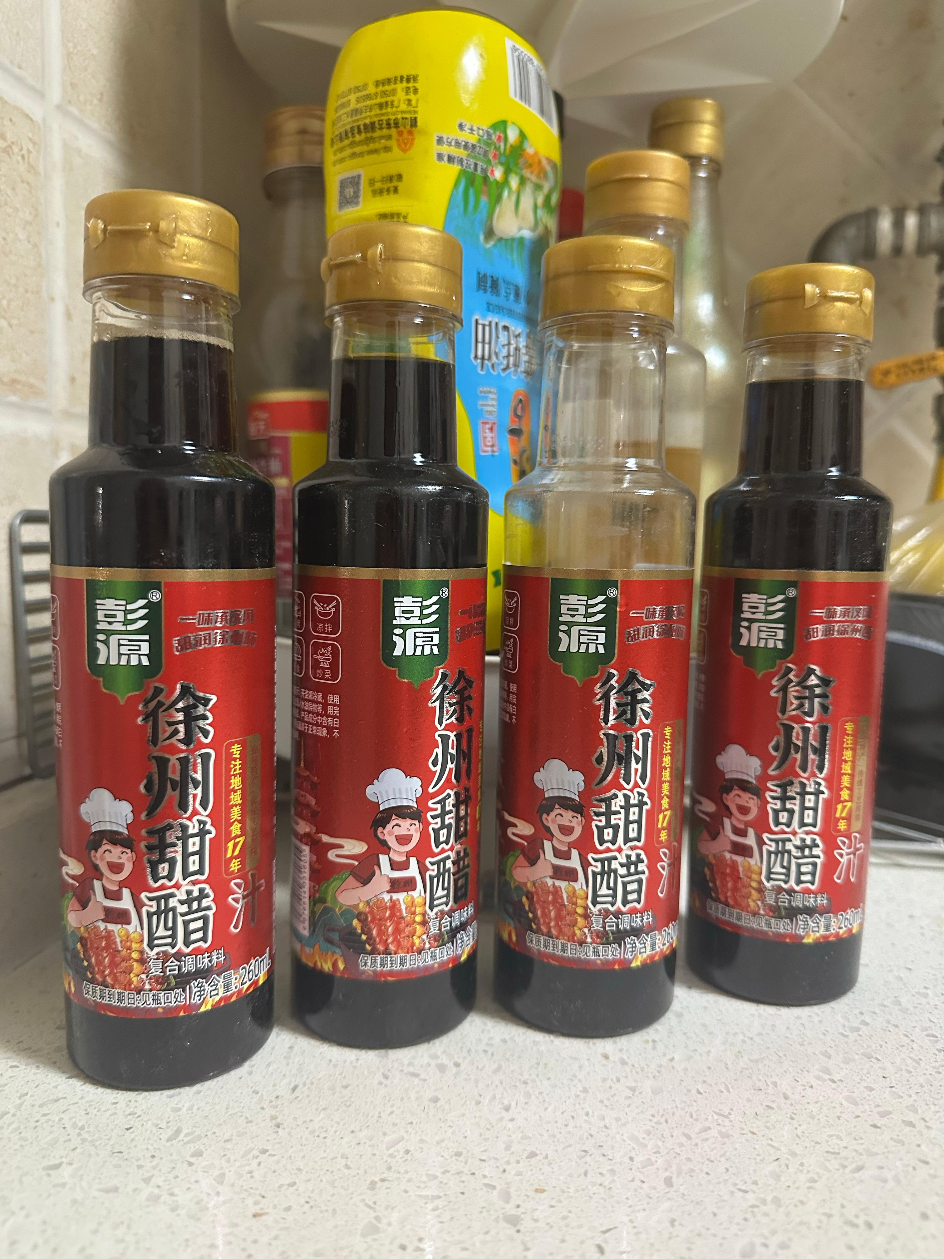 不知道吃完几瓶了 家里常备的一款醋 特别是吃烧烤！！！不是广 姐妹们你们可以买瓶
