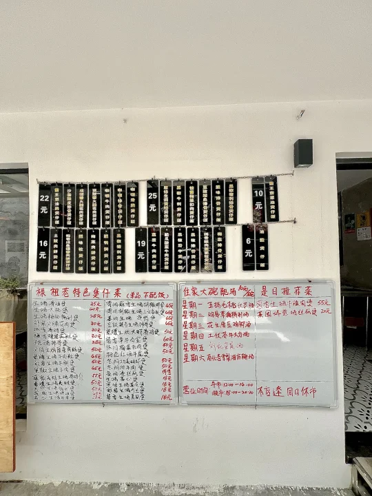 江门这物价！！是真实存在的吗！！！