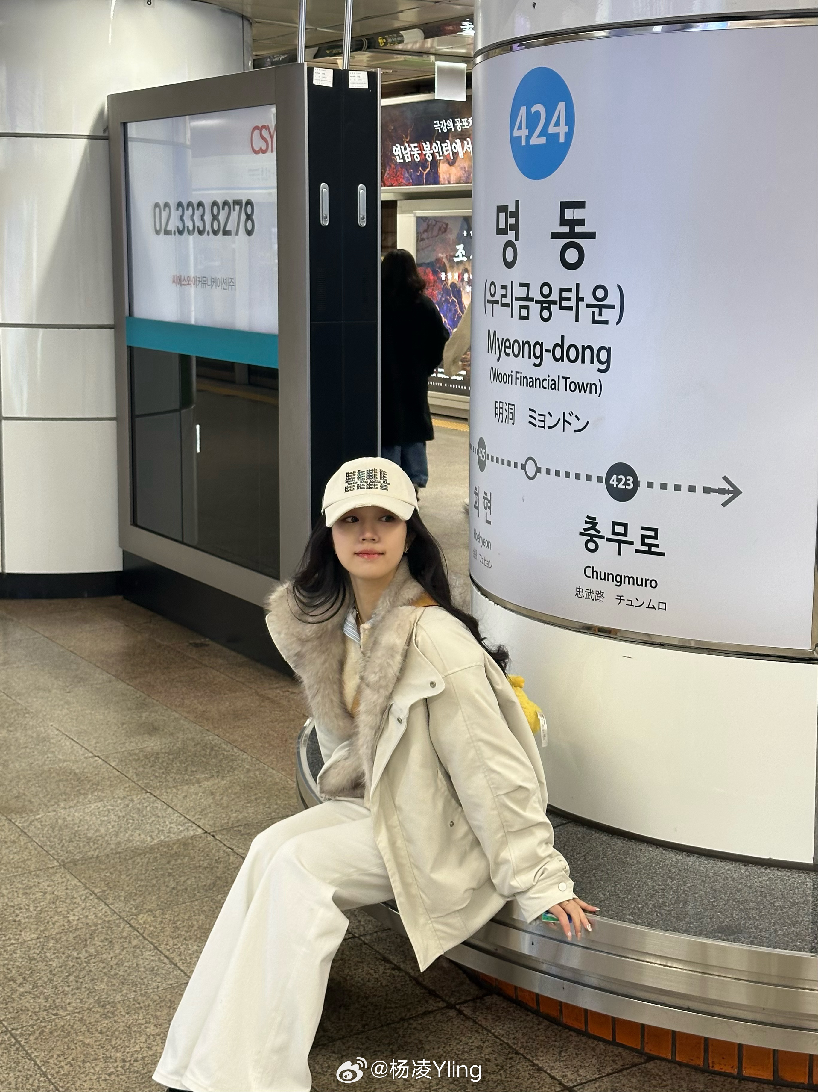 🥯•͈ᴗ⁃͈*小韩你真的很韩🍽️ 