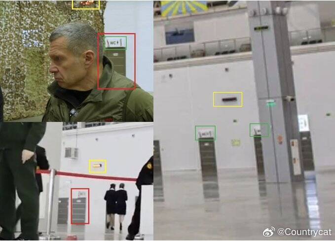 【普京御用主持人闹乌龙 节目画面意外泄露俄军机密无人机部队总部】海外新鲜事俄乌冲