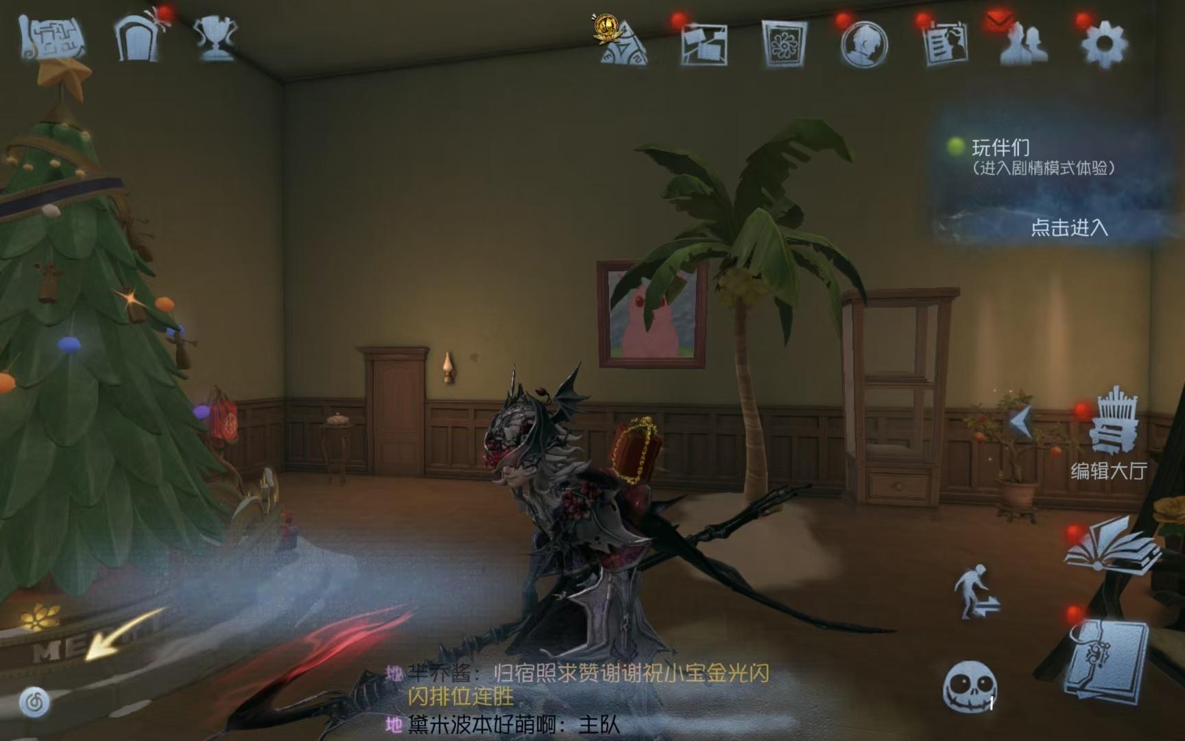 不是？我孩子背个挂件是什么意思 