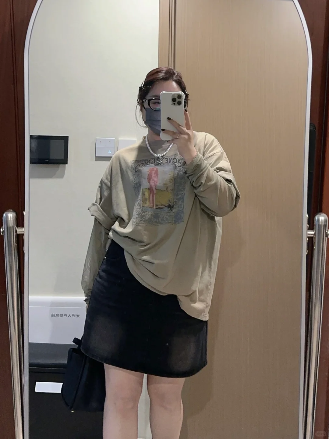 150斤女孩纸穿搭