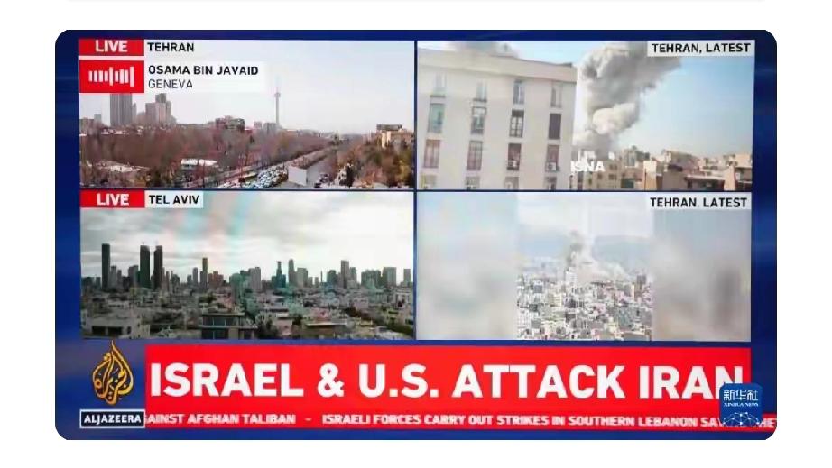 特朗普这次真是赌输了。美国和以色列对伊朗发起军事行动，特朗普本以为击杀哈梅内伊后