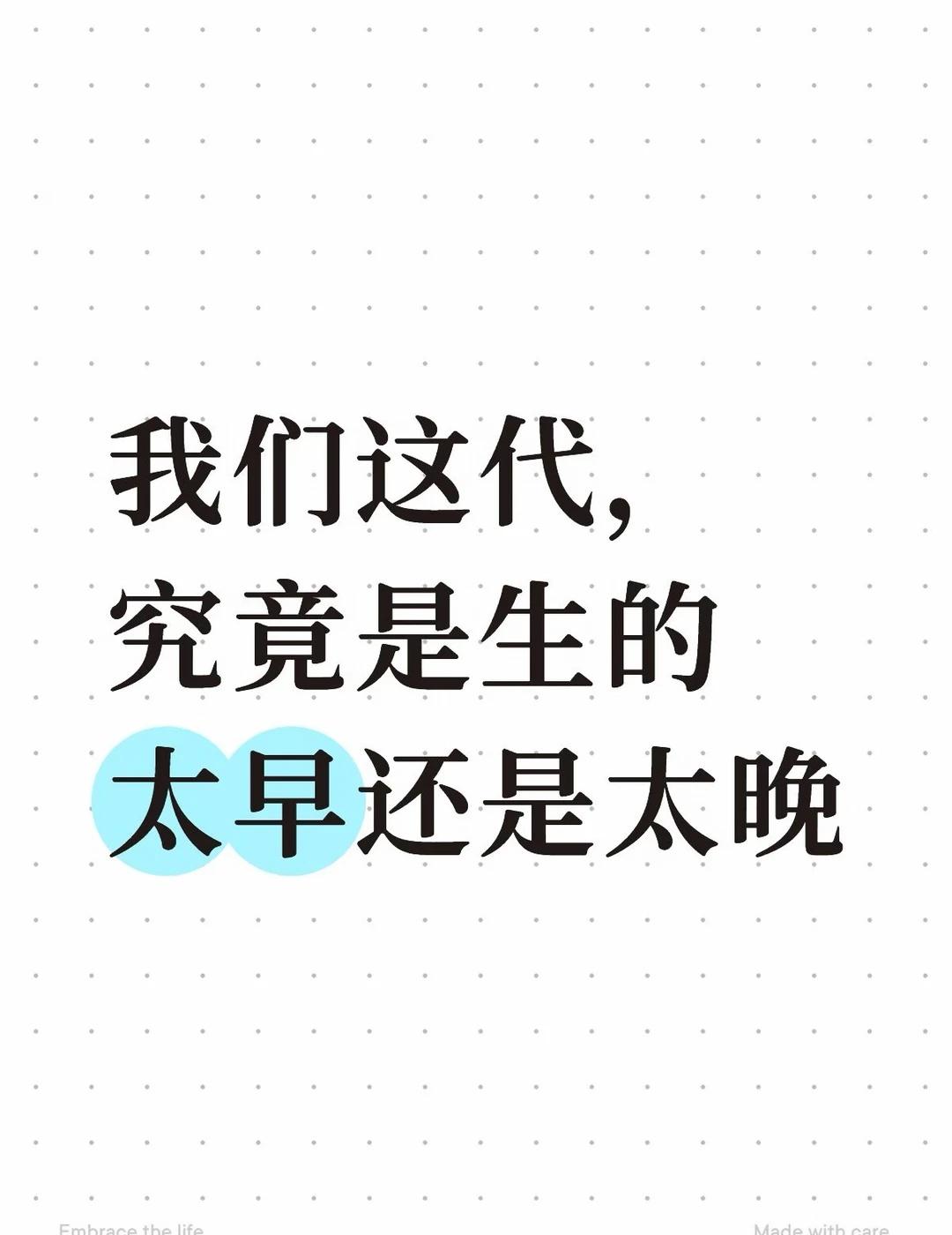 看特斯拉会飞有感
最近看Tesla Roadster的发布会，一辆跑车居然可以短