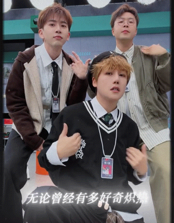 美好智造社老友局团建涛哥、艺潇组队搞科技改造，这阵容+题材直接狠狠期待住，不得不