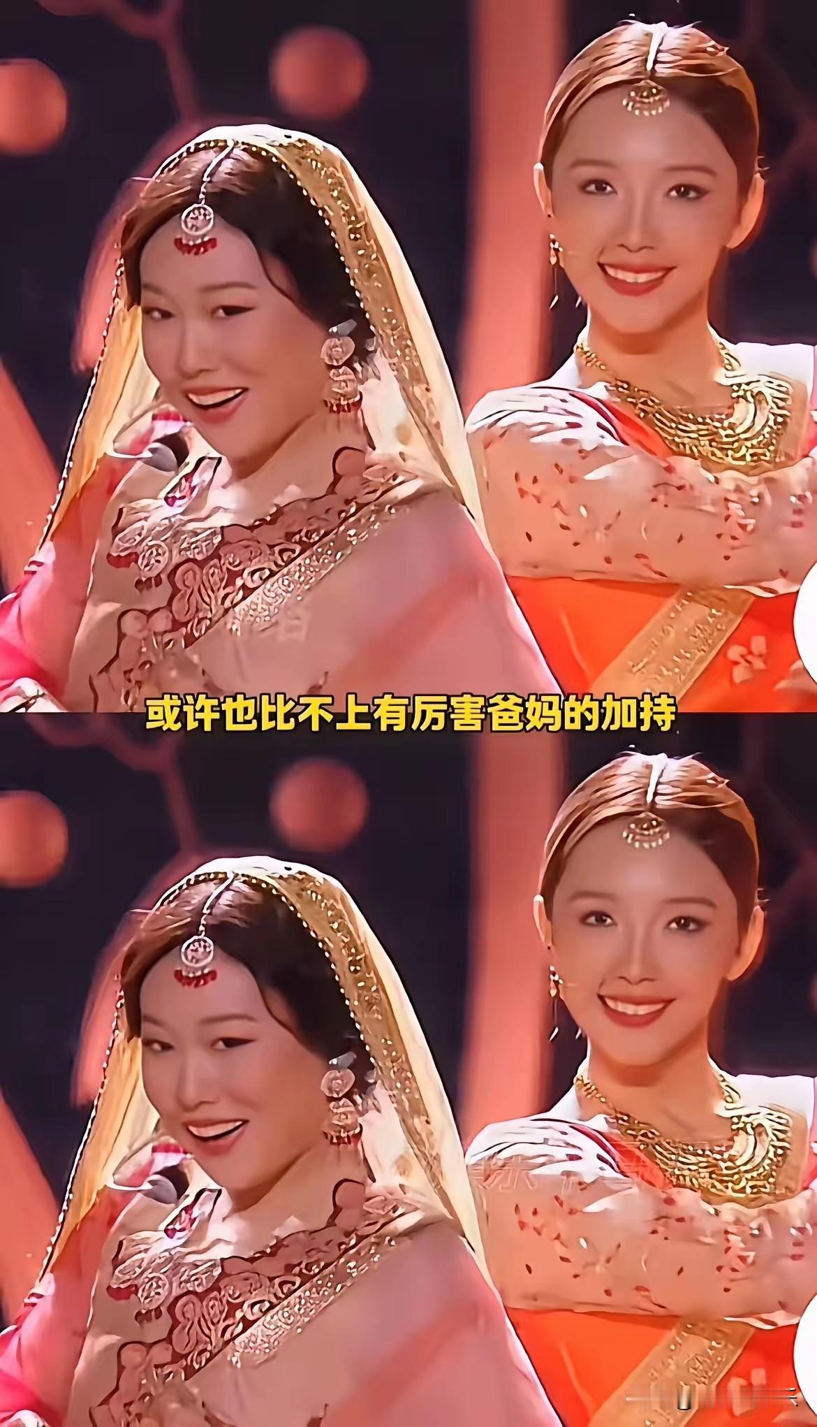 沈佳润万万想不到，
自己最近的出圈照居然是这样，
这张照片令人印象深刻，
不仅沈