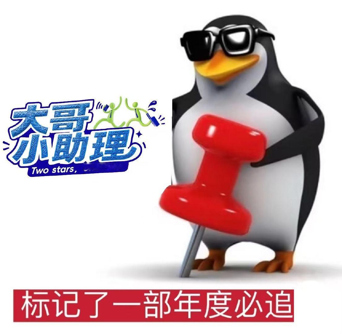 胡军李乃文或将给穆祉丞当助理大哥小助理拟邀穆祉丞 想想画面就充满喜感！胡军李乃文