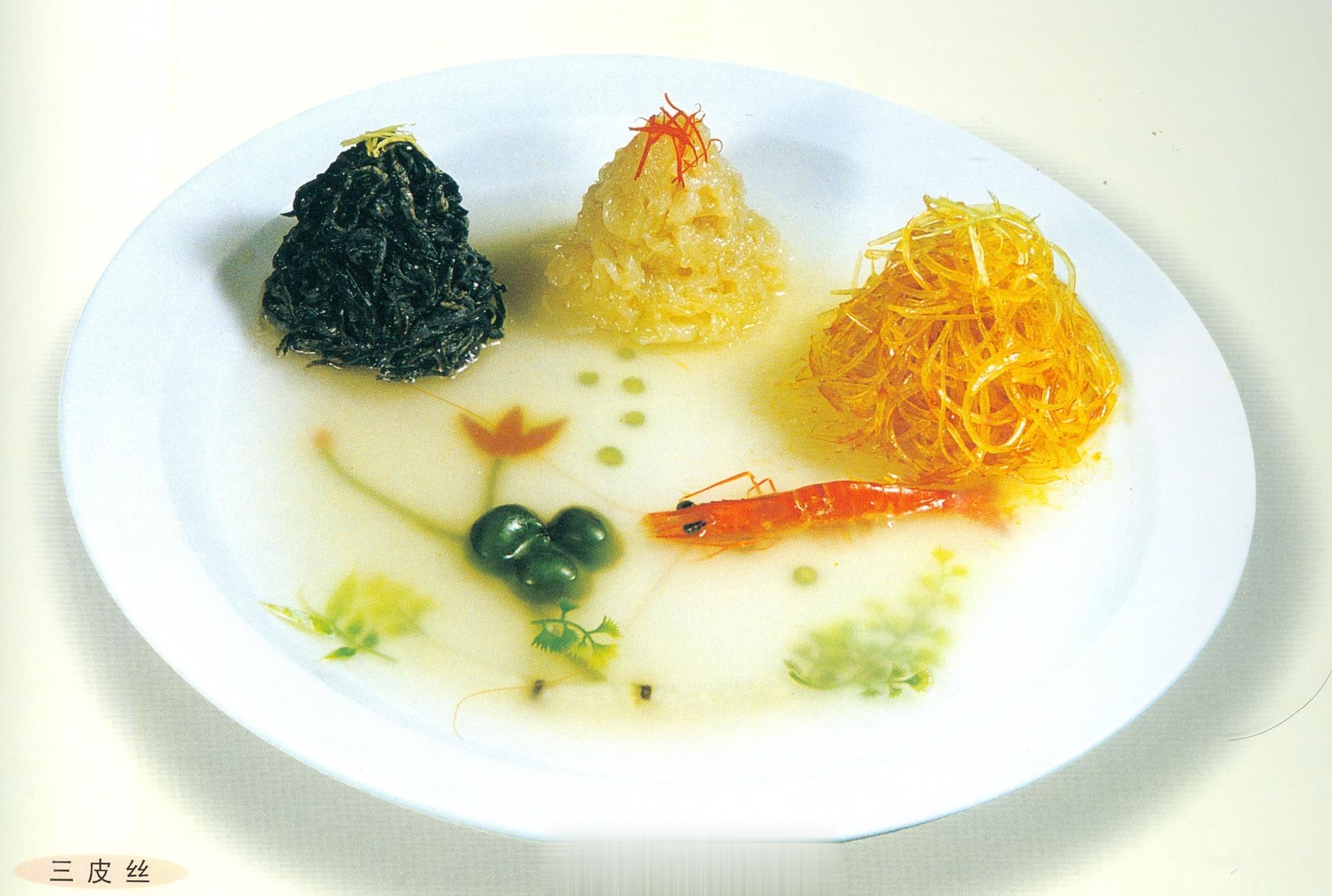朴实的陕菜摆盘昨天买了一本《西安饭庄创建七十周年——西安饭庄菜谱》，看百度是19