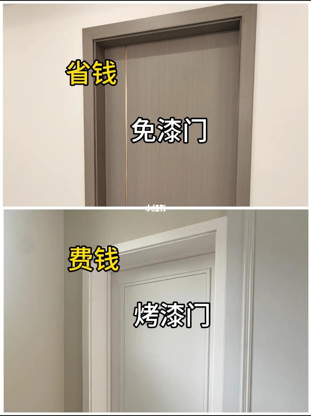 装修如何省钱，还能装出好的效果，装修想省