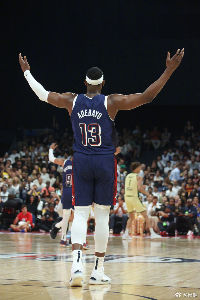 我是第一节末，被人叫过来看球的！你呢？到底多少？ 