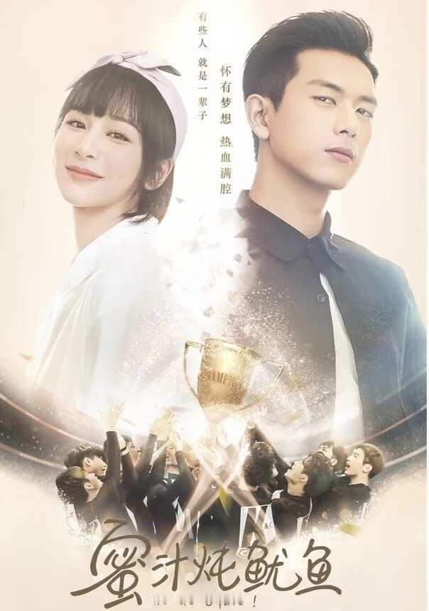 招《亲爱的，热爱的》剧组语c
鱿小鱼-佟年√，Gun-韩商言√，Dt-吴白，97
