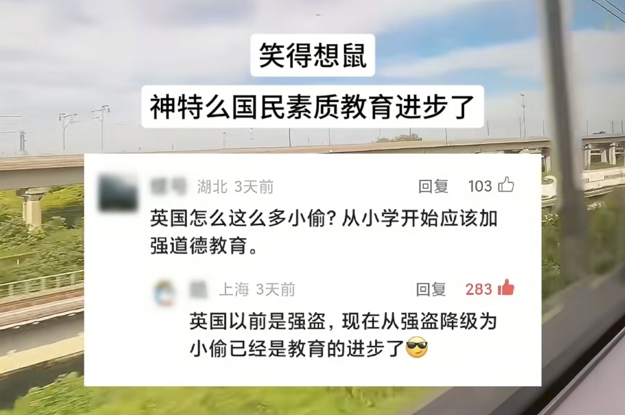 哈哈哈哈哈哈哈 