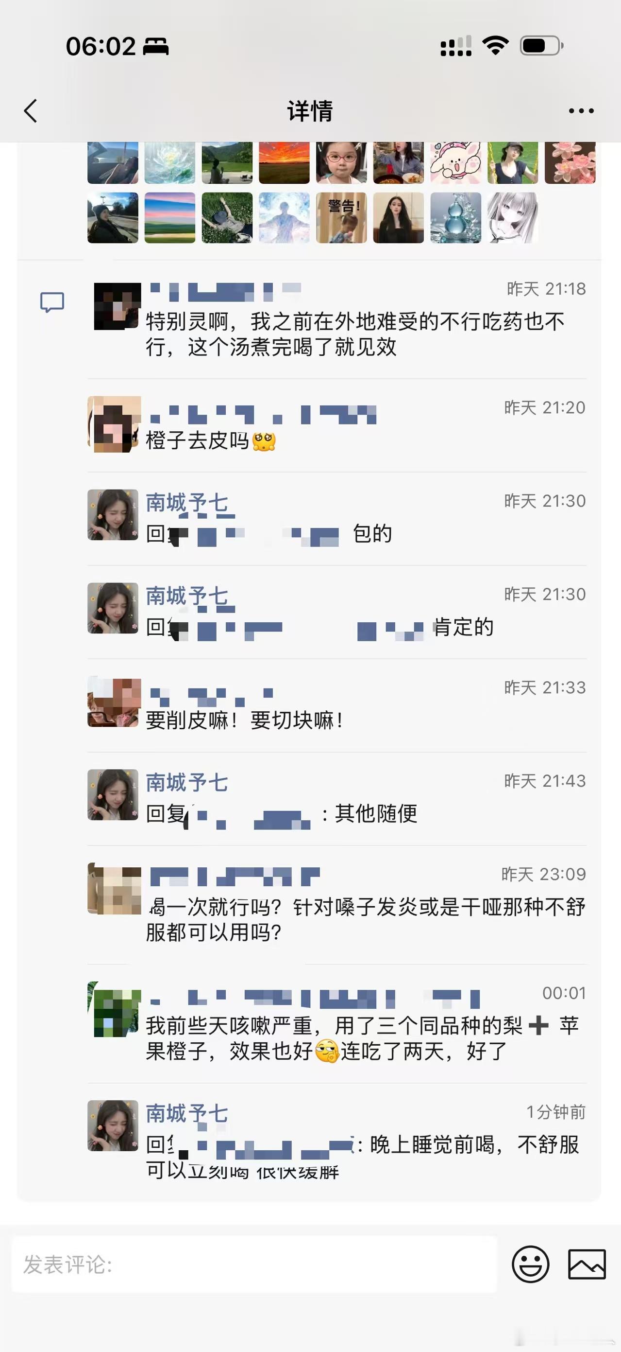 托梦，婴灵超度！自杀的姥爷抓自己家人自己亲儿子，结果被粉丝用雷击木挡了！现在祖辈