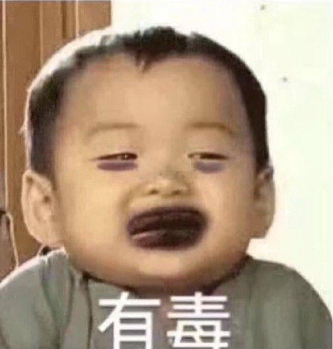 女网红海边徒手捡起致命鸡心螺海边别什么都捡，就跟在云南别见到什么蘑菇都采都吃一样