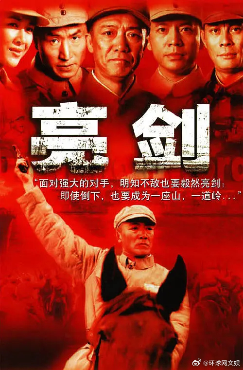 【#二战题材影视为什么获得观众喜爱# 】回望中国影视发展史，很多二战题材作品通过