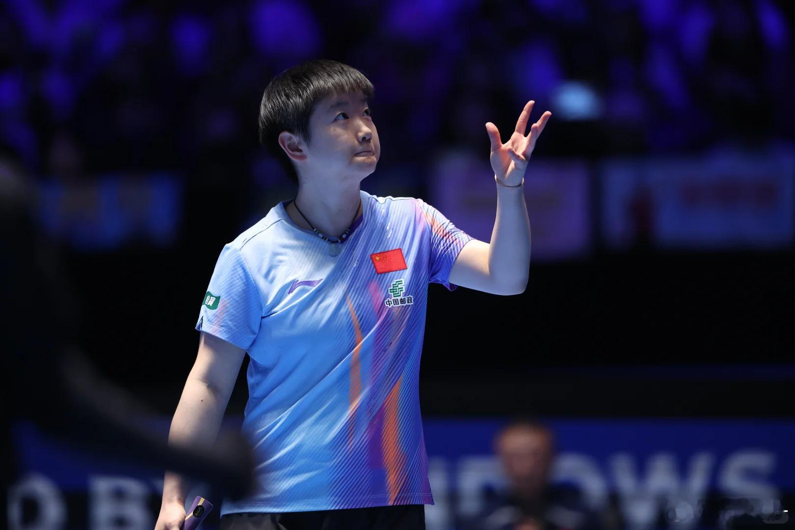 2026第35届国际乒联-亚乒联盟亚洲杯 女单半决赛 孙颖莎4-2蒯曼8-11，