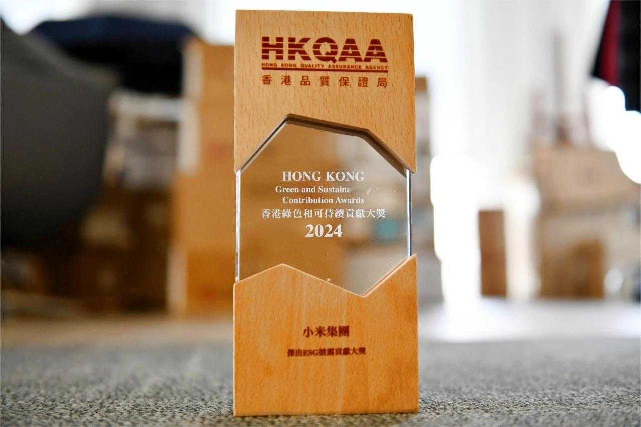 在香港品质保证局主办的“建设宜居、具竞争力及可持续发展的城市”专题研讨会暨“香港