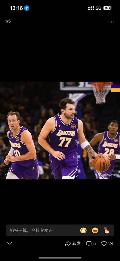 9连胜仍坐立难安！湖人105-104绝杀魔术，一场122-123让季后赛苦主再成