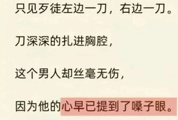 难怪小说女主能在房间里关一天 人甚至不能共情以前的自己，比如，年轻时脑子一丢就是