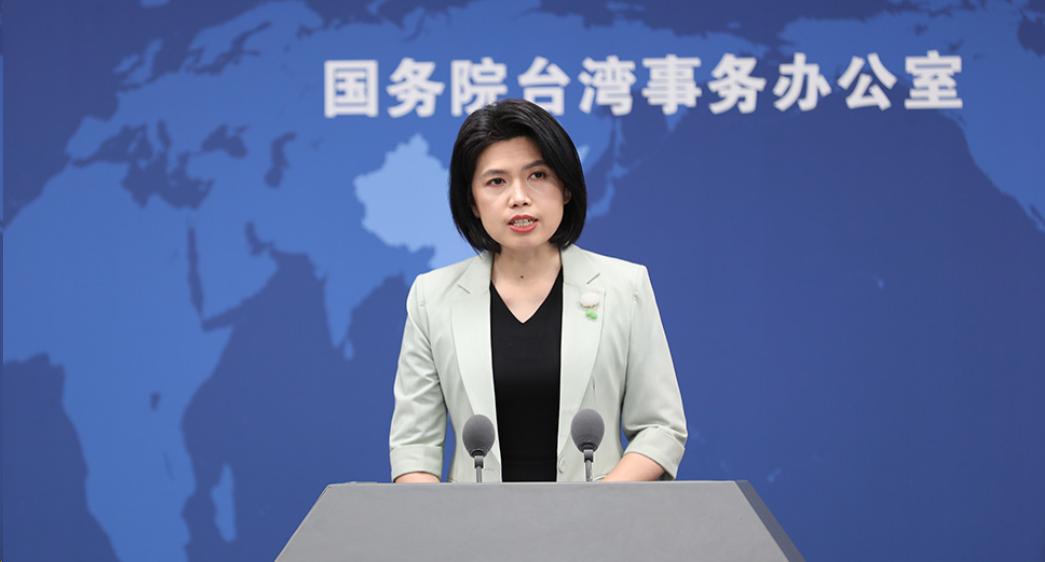 国台办最终审判下达，大陆海警船出动，台口风变了：全是善意和爱。
 
前段时间闹得