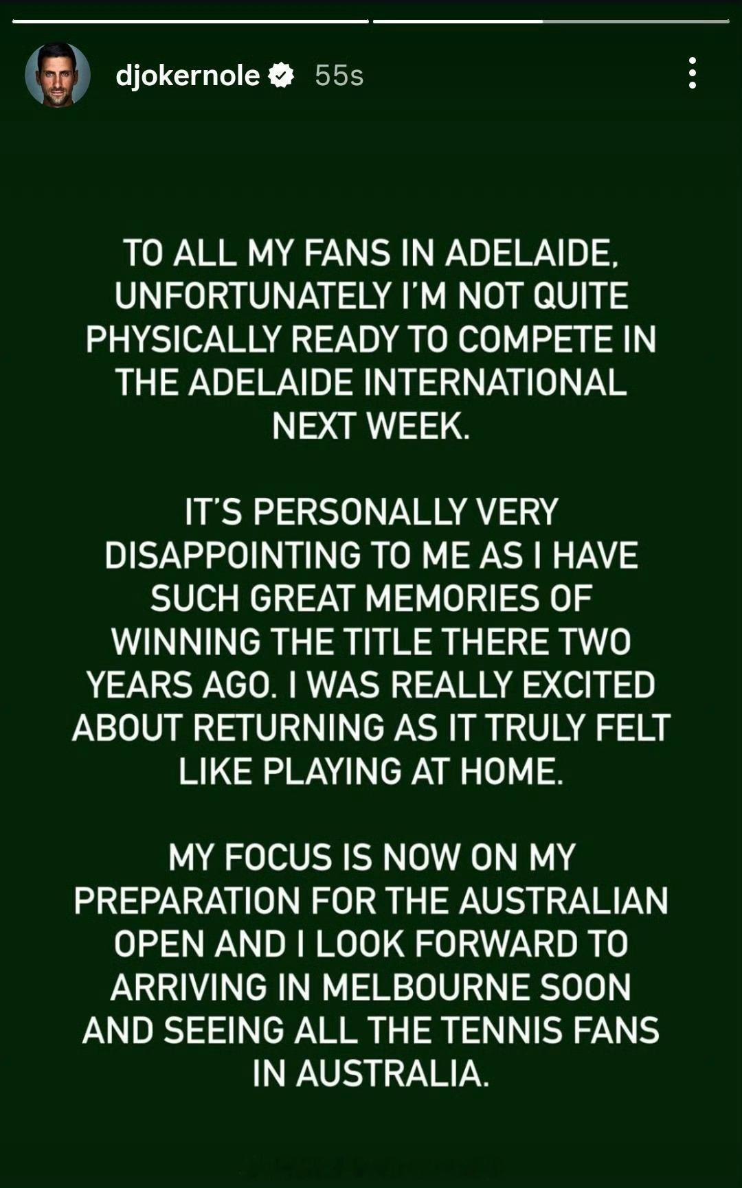 德约科维奇退出阿德莱德赛