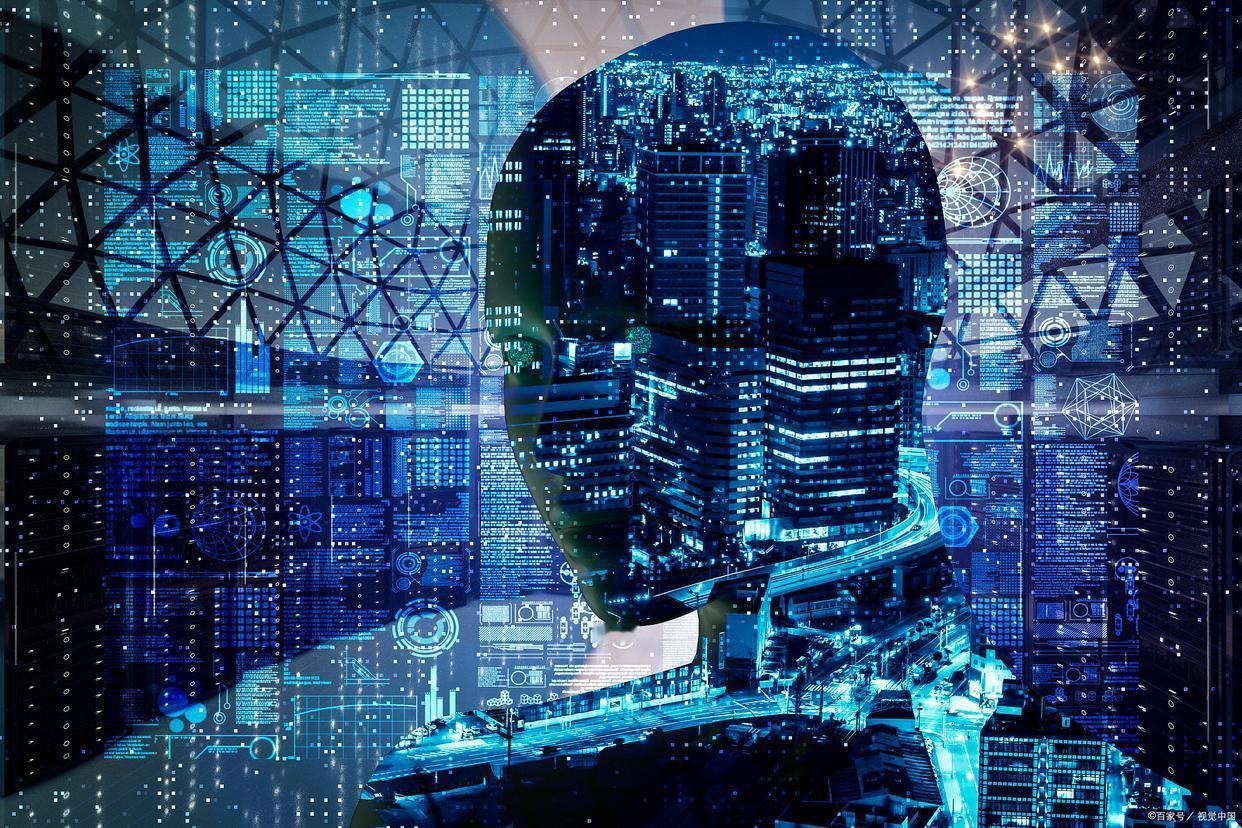 DeepSeek拟在内蒙古设巨型AI数据中心
 知情人士透露，中国人工智能（AI