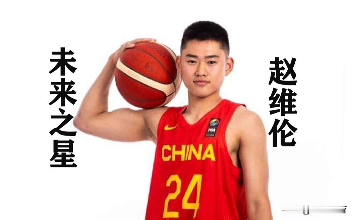 中国男篮三场热身赛结束！从发挥来看，五名球员实力不足，未来可能离队。
1、王浩然