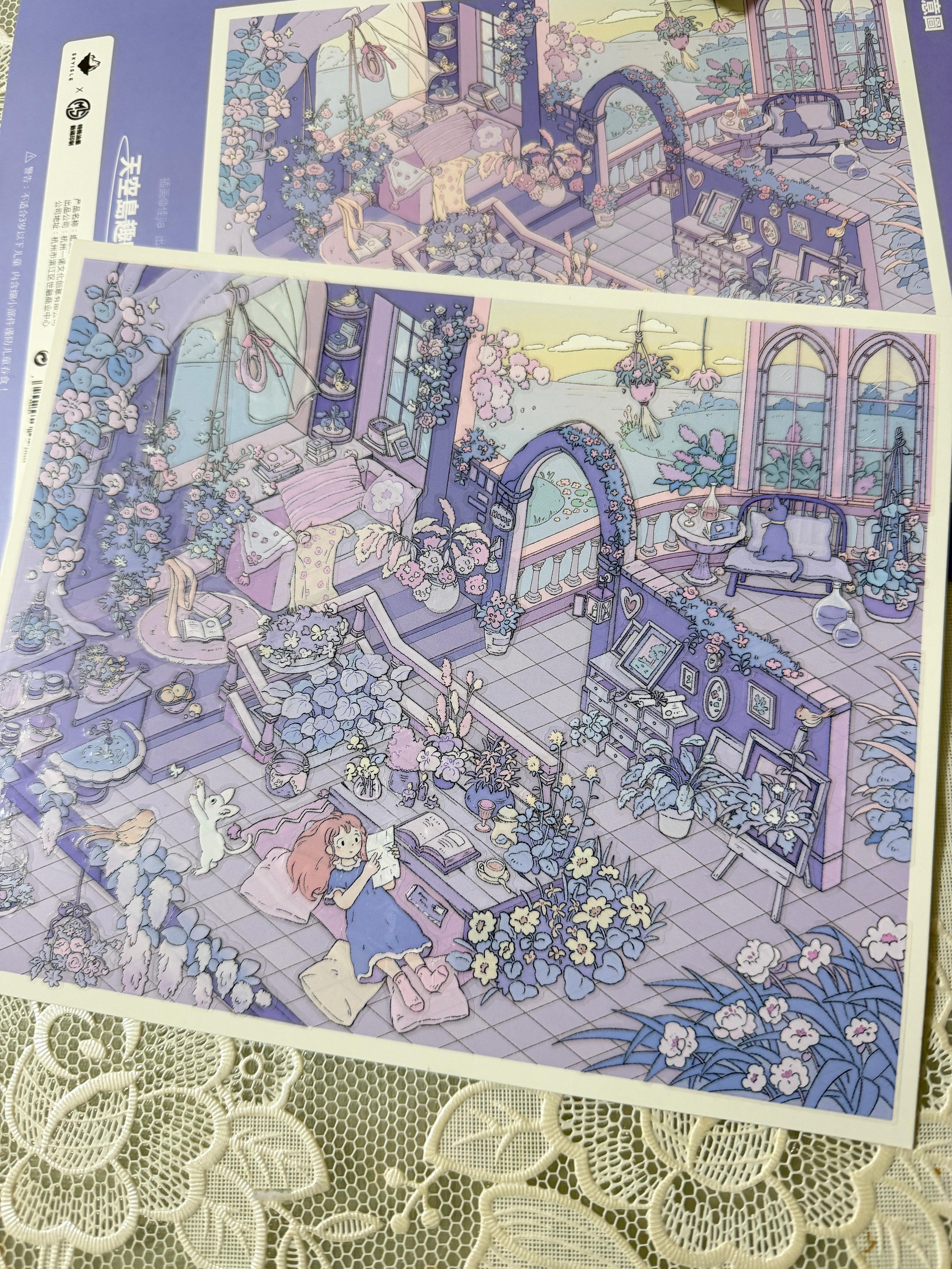 造景贴纸你有点太好玩了