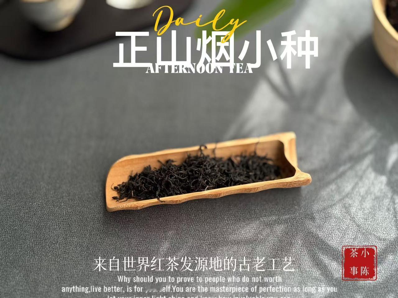为啥你买的好茶，回家一泡又苦又涩？
排除茶叶品质原因，如果买到手的确实是好茶，但