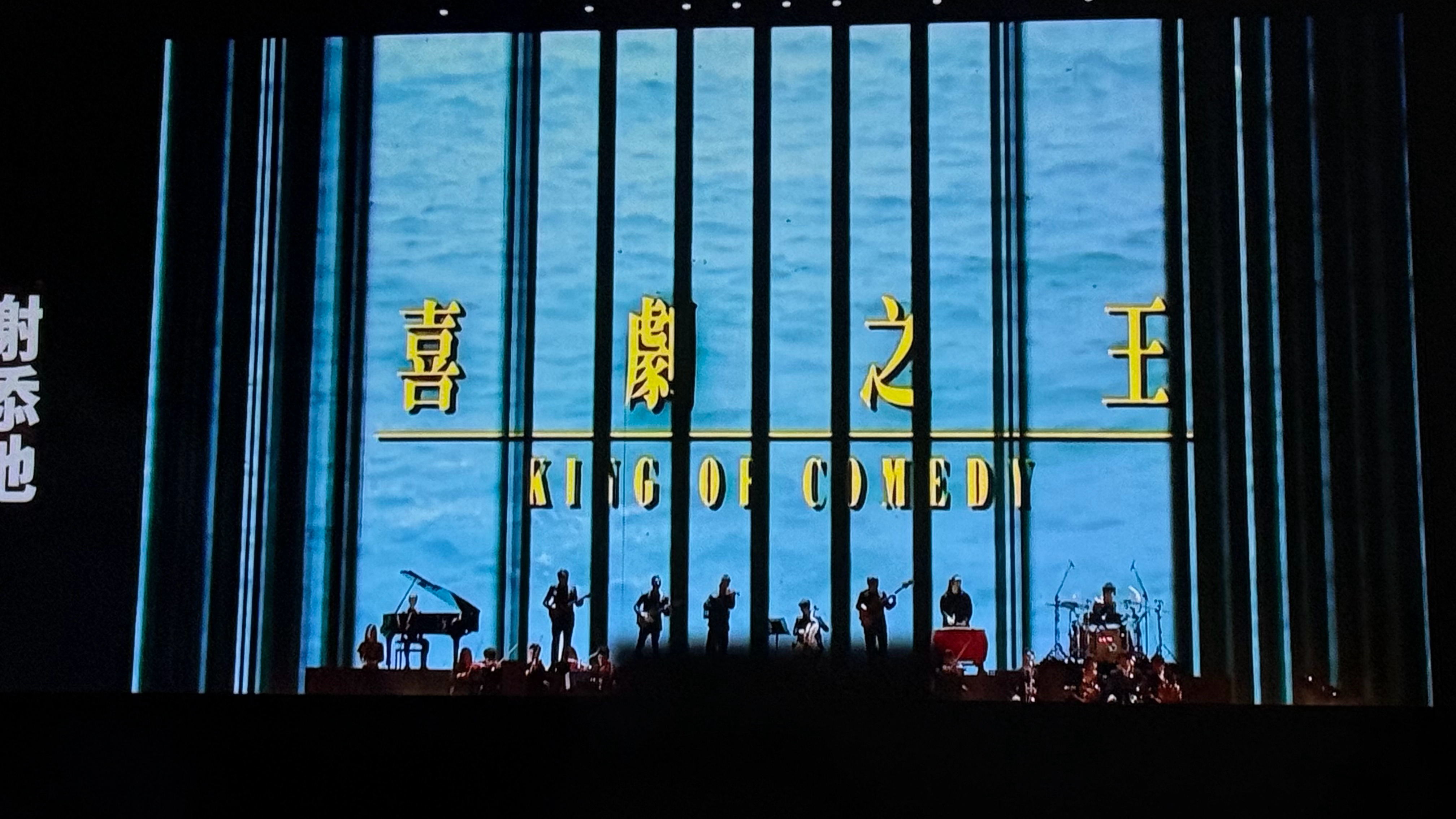 声生不息这个开场爽死我了…… 