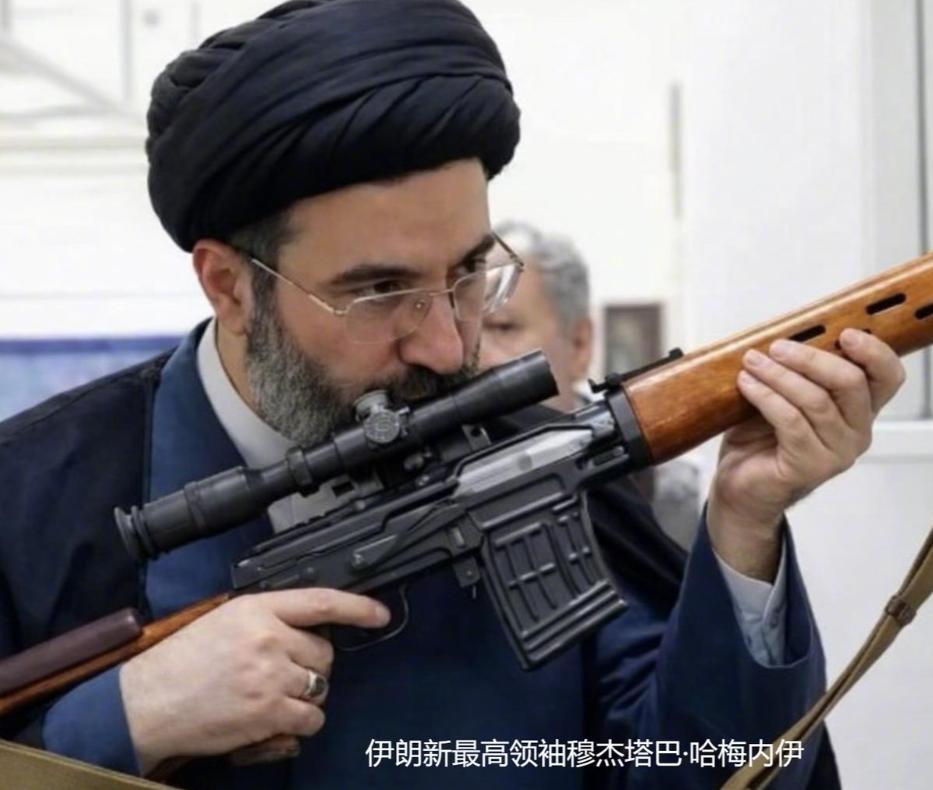 穆杰塔巴上任就被架空？狠话不到一周，伊开出停火条件，美以乐了
 
俗话说“新官上