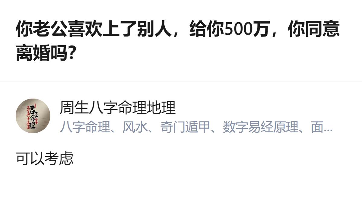 现在的人真的太会搞反差了，表面上是软萌甜妹，背地里居然是能把自己的生活过成爽文的