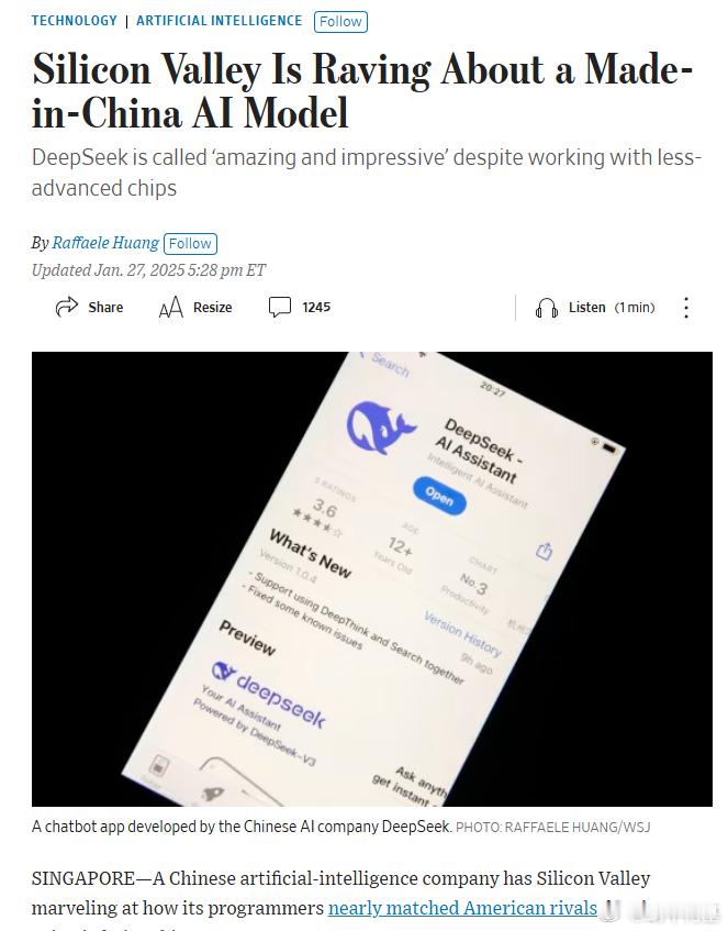 DeepSeek 让硅谷惊叹其程序员利用劣质芯片匹敌美国竞争对手。来源：华尔街日