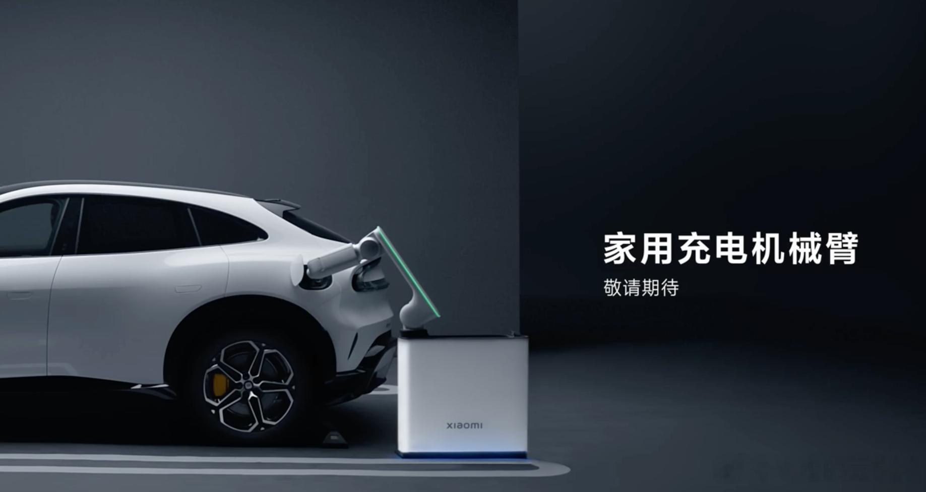 什么时候开售 