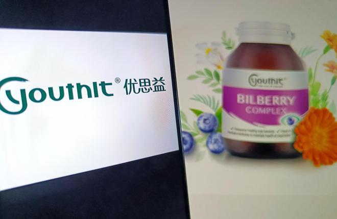 【通过直播间买优思益可否退一赔三 律师解读】 律师解读直播间买优思益能否退一赔三