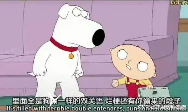 🥚🥚有自己的wangfeng吗？人家一开演唱会就会有好多🍉，🥚有吗 
