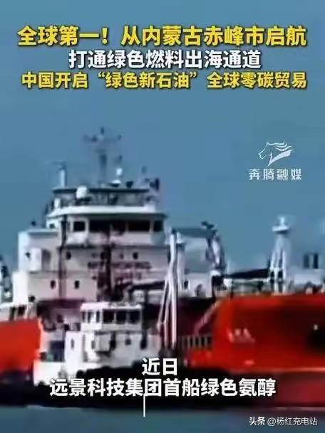 美国猝不及防！中国“绿色新石油”横空出世，石油或将沦为废液？
 
美国耗费数十年