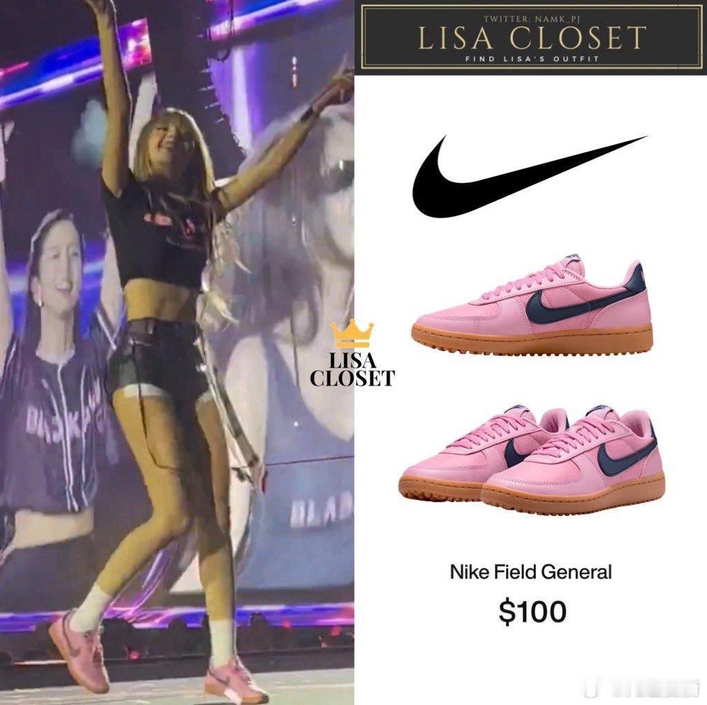 Out of Stock lisa ​​​