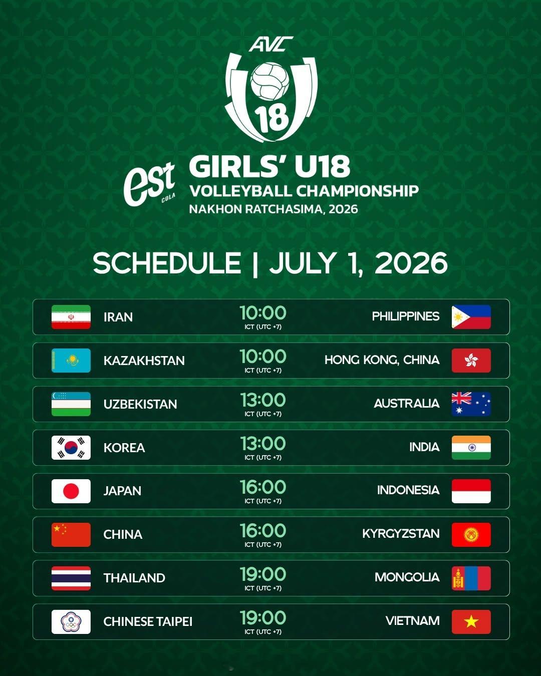 2026U18女排亚锦赛 今天小组赛第1比赛日竞赛日程（泰国当地时间/图示时间+