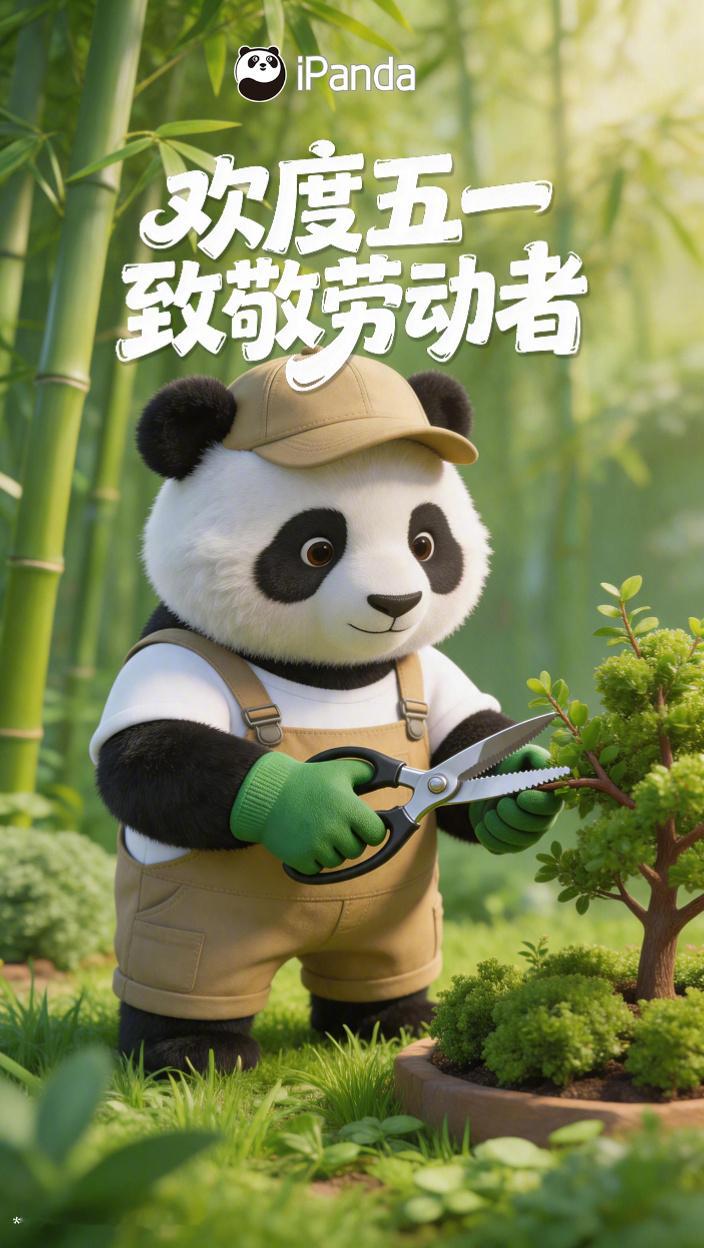 五一劳动节✌️滚滚的“劳动cos秀”上线啦～👀你看出滚滚解锁了哪些劳动岗位吗？