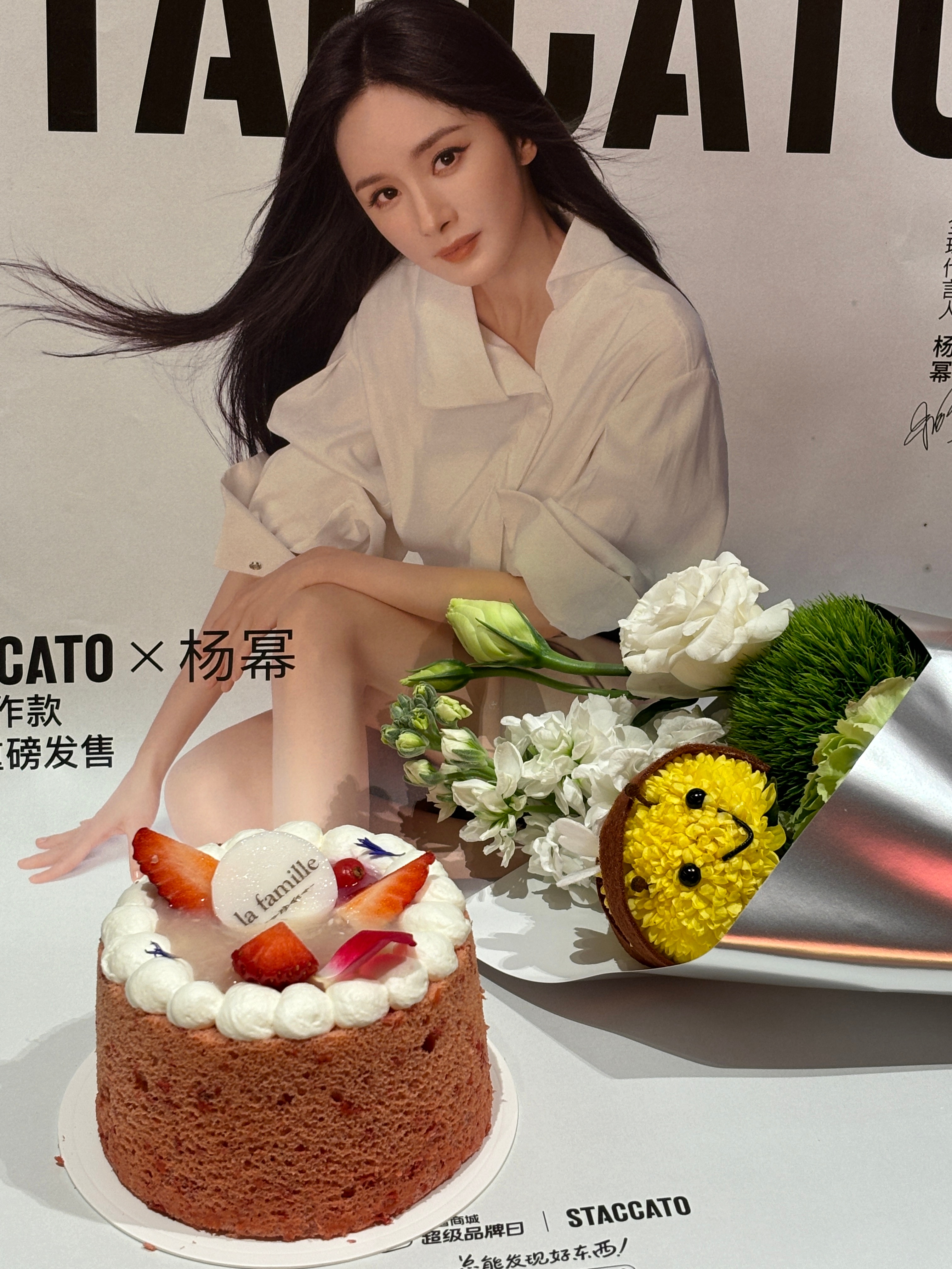 虽然今天过的不愉快，但该过的生日还是要过的，晚上和马蜂朋友聚了聚，再次祝“我们”