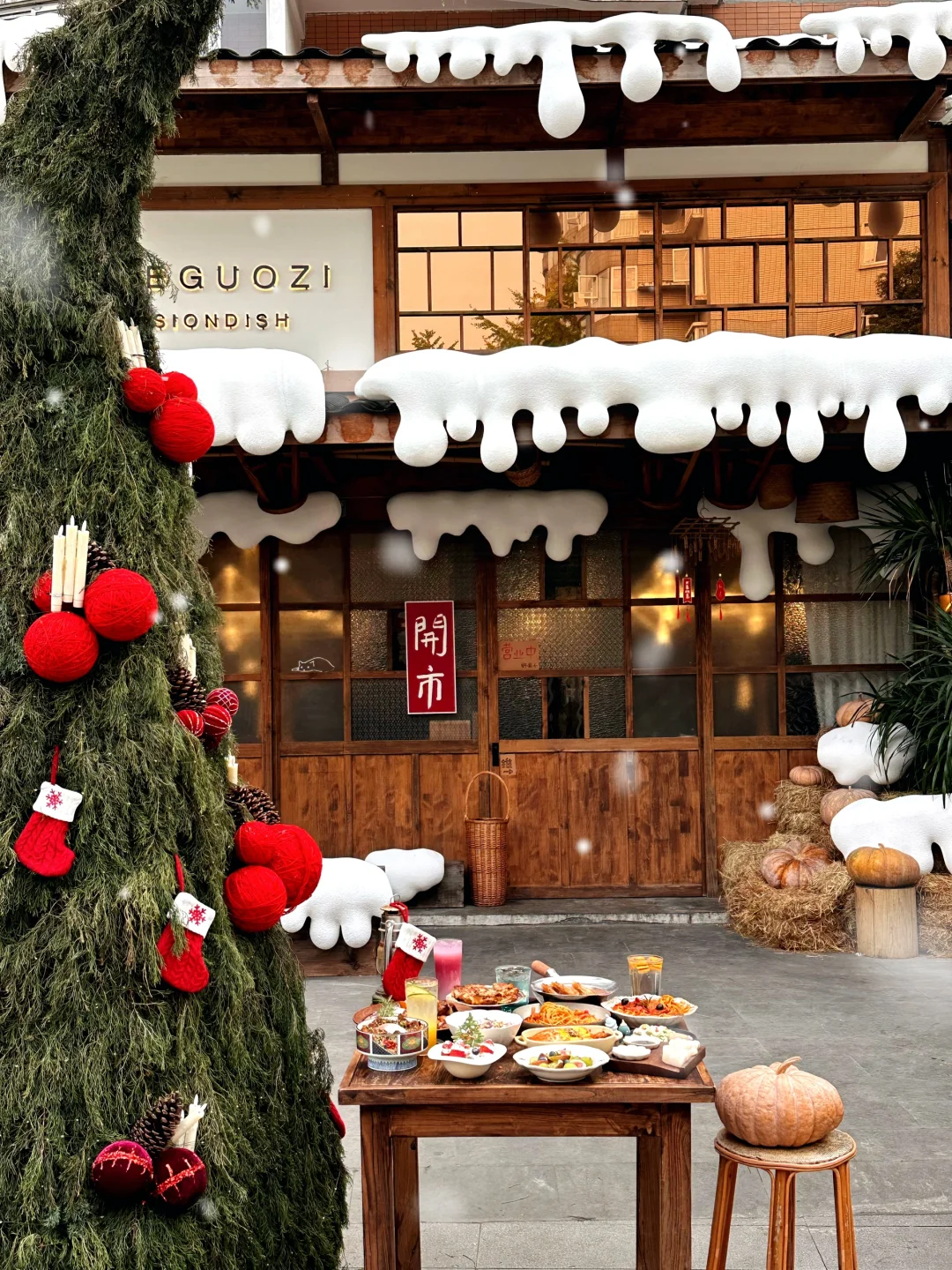 成都玉林！！！🎄☃️圣诞雪景餐厅遥遥领先…