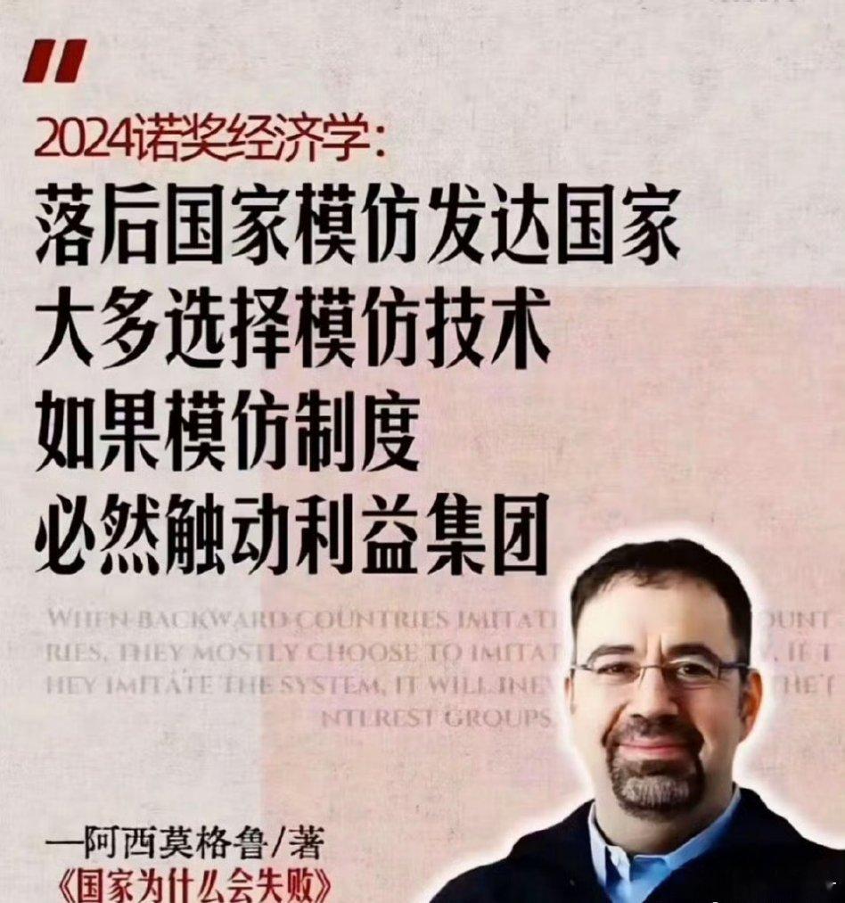 的确如此 ​​​