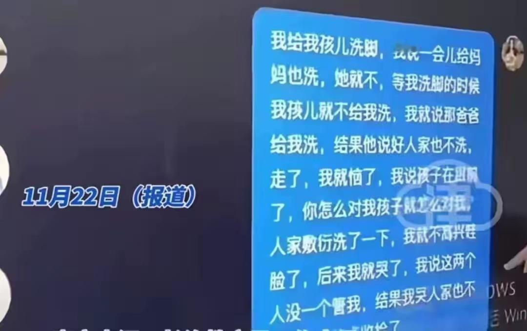 搞笑内涵图[超话]  现在的女老师聊天，怎么会这么多虎狼之词？都是为人母为人妻了