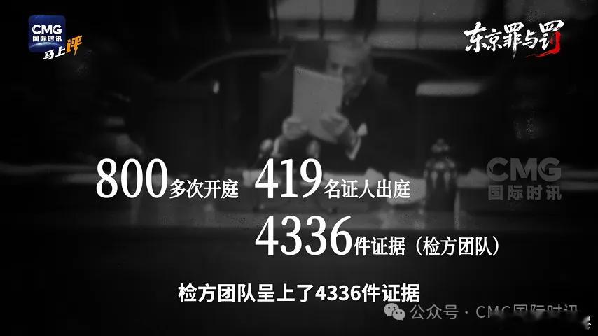 央级媒体的这次采访表态说明国家层面对于日本的全面右翼化，复活军国主义的思想基础有