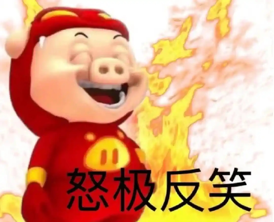 天价退票费全额退了看着结局圆满，其实细想挺无奈。一万五的机票只退四百多，曝光之后