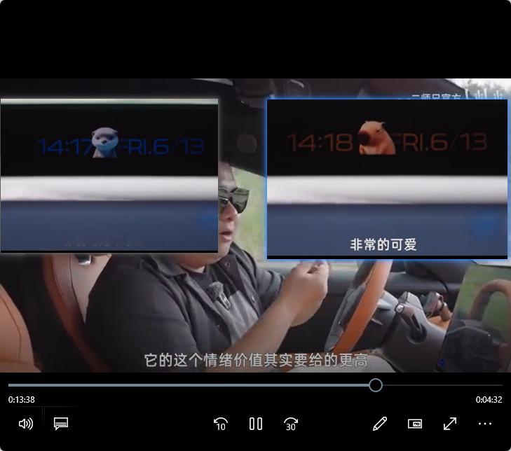 看了眼热搜，还以为是震哥抢跑了小米YU7视频，这你受得了吗?二师兄这波500万花